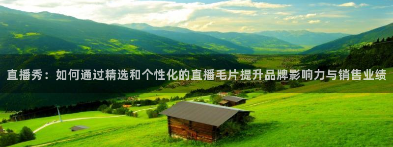 新闻图片